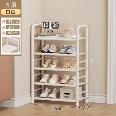 Simple Shoe Rack Home Dorm Use Multifunctional Economical 20
