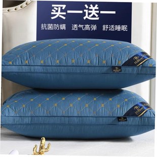枕头 2pcs sleeping pillow bed set  health care big double