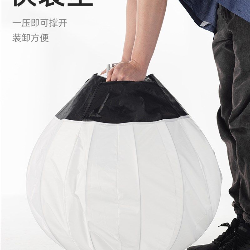 5cm球形柔光箱适用于神牛金贝摄影补光灯保荣口闪光灯柔光罩遮菲5,3C数码配件,灯附件,淘宝优惠券,粉丝福利购,淘宝优惠卷