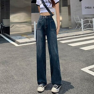Straight Leg Jeans Women 2023 Korean Fashion Womens Pants V