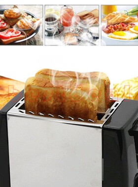Bread toaster Bread machine 2 slice stainless maker steel