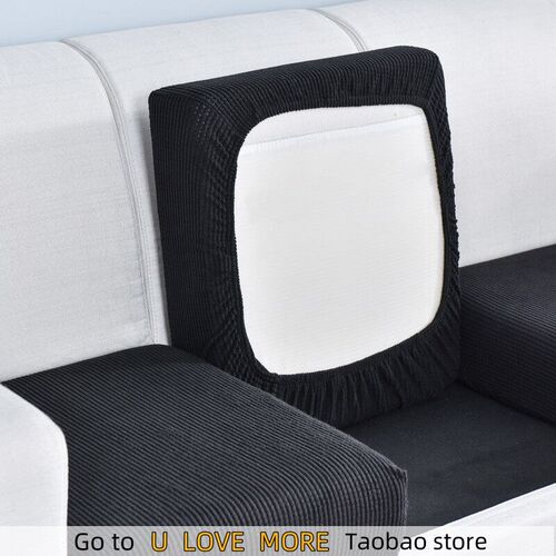 Polar Fleece Sofa Seat Cushion Cover Elastic Sofa Covers for