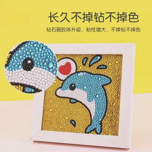 5D Diamond Painting Kit Kids DIY Full Drill Rhinestone Kits