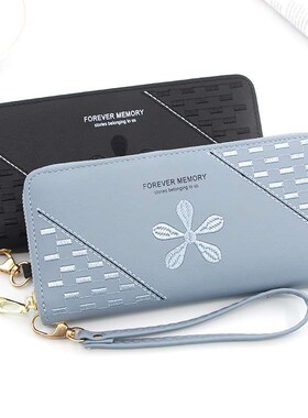 Womens Long Zipper Bag Womens Embroidered Solid Color Clut