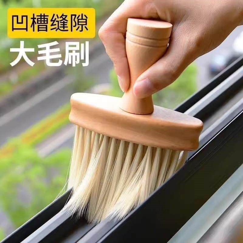 Car Dusting Brush, Air Conditioner Vent Brush, Mechanical Ke - 实物图