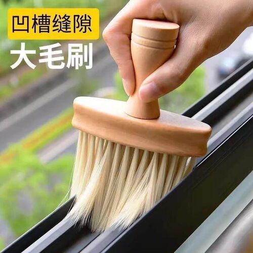 Car Dusting Brush, Air Conditioner Vent Brush, Mechanical Ke