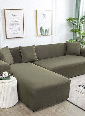 Sofa Cover Elastic Stretch Couch Covers for Sofas Sectional