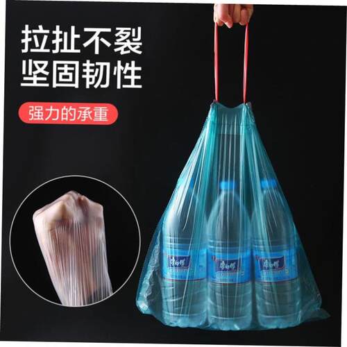 rubbish bag garbage Disposable plastic refuse bin trash