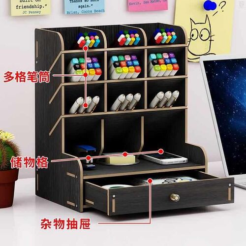 Wooden D Organizer Multi-ctional DIY Pen Holder Box