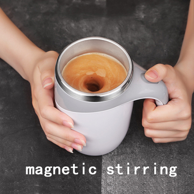 Automatic Self Stirring Magnetic Mug Stainless Steel Tempera