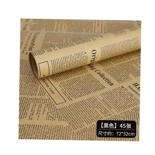 English newspaper flowers wrapping paper kraft paper gift