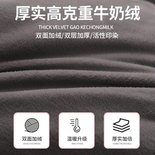 Super warm winter flannel quilt comforter blanket bed duvet