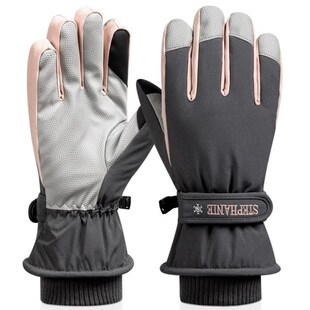 Ski with thick cotton screen and touch winter gloves velvet