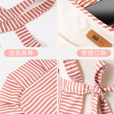 Princess apron, household cleaning, kitchen