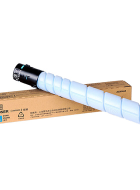 原装震旦DT-223K墨粉DC223 223S 283复印机大容量彩色碳粉粉盒黑