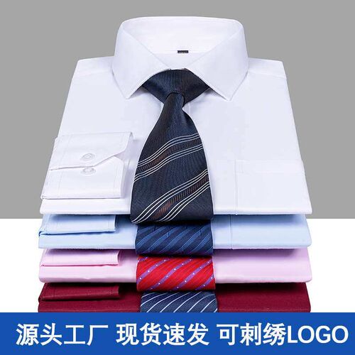 Shirt Mens Long-sleeved Middle-aged and Young Peoples Busi