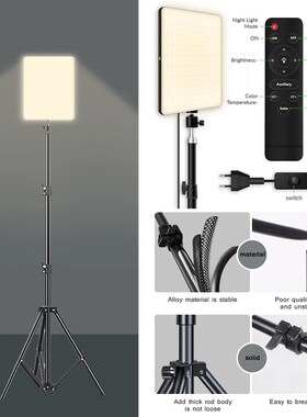 Photo Studio LED 2700k-5700k Video Fill Lamp Light Panel Pho