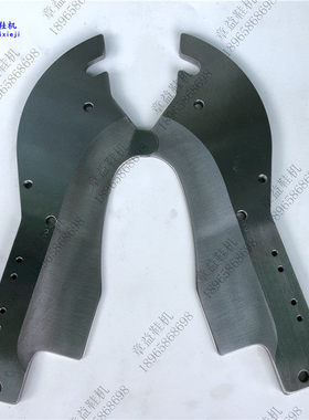 厂家直销前后帮机 全锋 诚锋 益宏 旭清 进益 前帮机 后帮机 扫刀