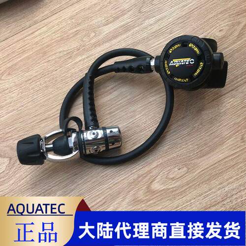 台湾AQUATEC潜水减压阀