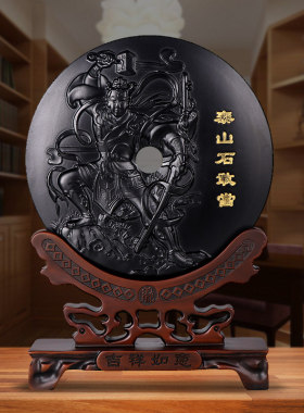 泰山玉平安扣墨石敢当摆