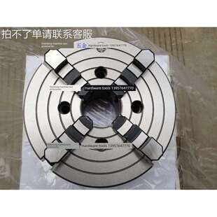 200 250 630 125 800 500 160 400 建华牌四爪单动卡盘K72 320