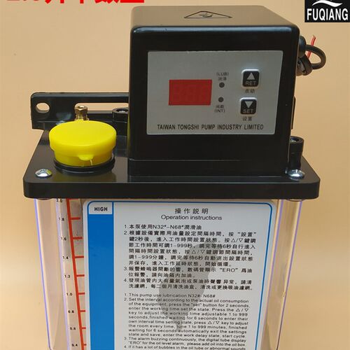 电磁润滑泵DCR-50电动润滑油泵雕刻机机油泵铣床封边机全自动油泵