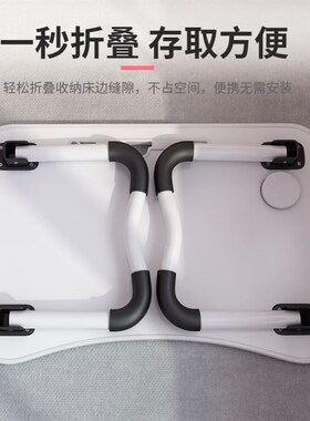 Foldable notebook student dormitory study table bed desk