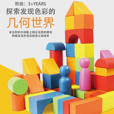 Eva Buldng Block Toy Large Soft Foam Buldng Block No Odo