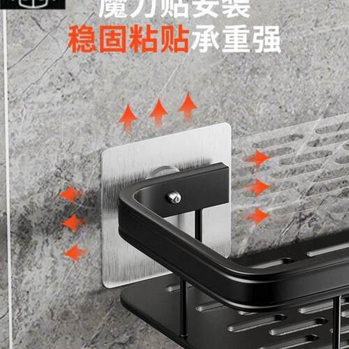 Bathroom rack bathroom toilet storage shelf kitchen