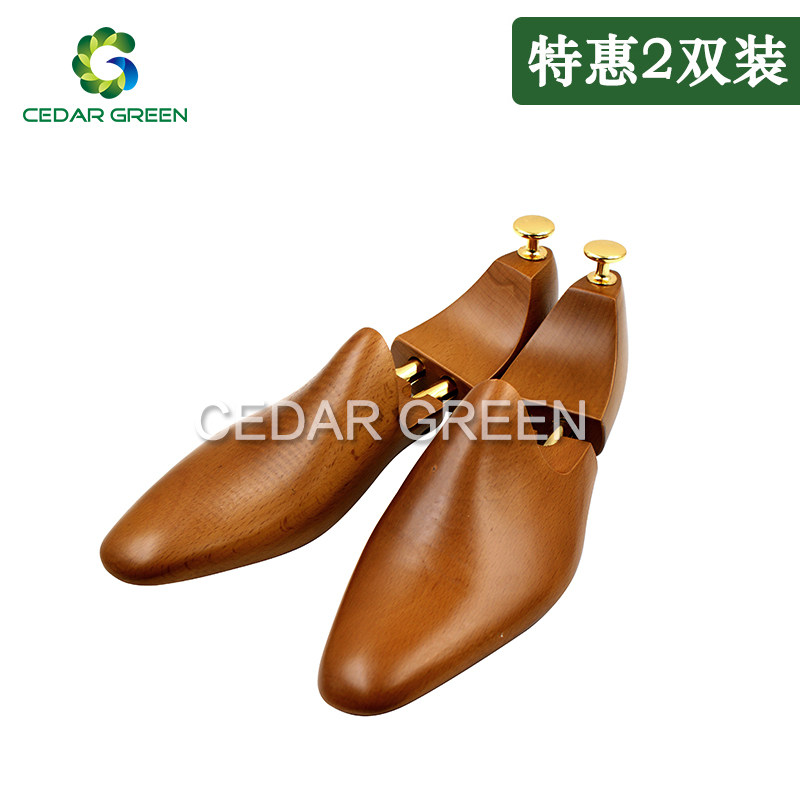 榉木油漆款鞋撑鞋楦实木鞋撑子撑鞋器撑大器定型防皱除味可调节,居家日用,鞋撑,淘宝优惠券,粉丝福利购,淘宝优惠卷