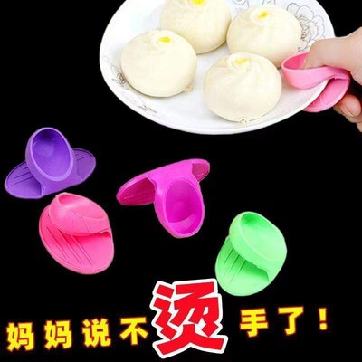 Silicone insulated finger cots, thickened, heat-resistant,