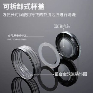 诺亚口杯层玻璃杯高档带茶漏便携隔热水晶贵族办公商务茶杯