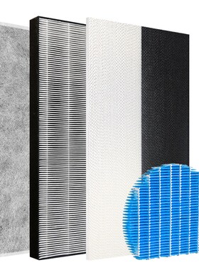 适配夏普空气净化器过滤网FZ-381/3HFS滤芯FZ-C151/C1VFS/DFS