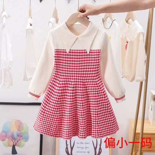 Knitted Dress for Girls Checked Lapel Long Sleeves 2025 Knit
