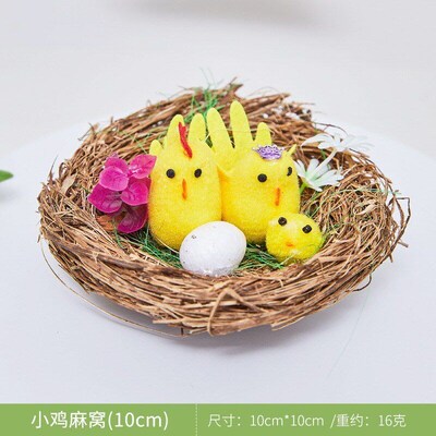Easter Decoration Eggs DIY Cute Plush Chick Figurine for Kid