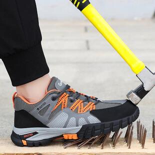 Men Steel Toe Safety Shoes Indestructible Construction Worki