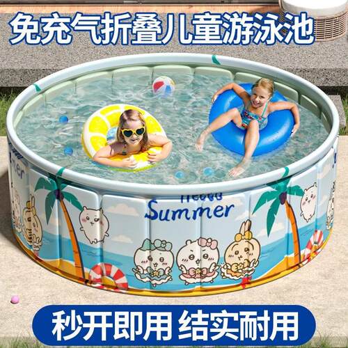 Swimming pool childrens home inflatable adult infant baby l