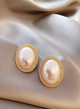 Imitation Pearl Zircon Retro Elegant Irregular Oval Square H