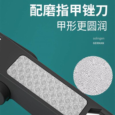 Nail Clipper with Magnifying Glass - Elderly Anti-Splash Nai