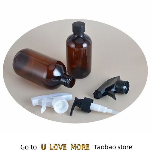 1Pcs 300ml/500ml Spray Bottles Sub-bottling Plastic Multicol