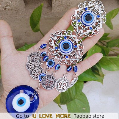 Turkish Blue Eyes Amulet Wall Protection Hanging Decoration