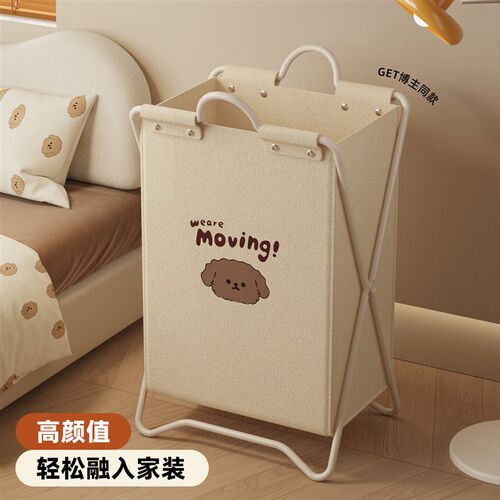 storage laundry waterproof basket folding dirty clothes big