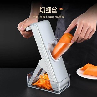 Vegetable Chopper Slicer Dicer Veggie Food Cutter Onion 切菜