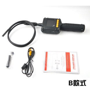 带视频输出 8MM镜头直径蛇管 GL9008工业内窥镜 寸高清内窥镜