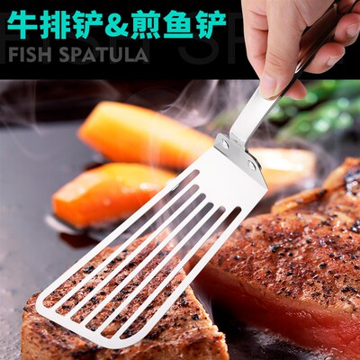 Kitchen Frying Spatula Leaky Shovel Fish Slice Cookware 漏铲
