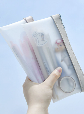 Simple Transparent TPU Leather Korean Fashion INS Pencil Bag