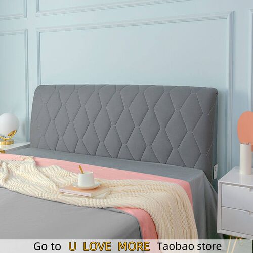 Modern Style Headboard Protective Case Solid Color Bedside