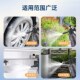 bottle洗车泡沫喷壶高压手喷式 Car spray foam 洗车壶2L车 wash