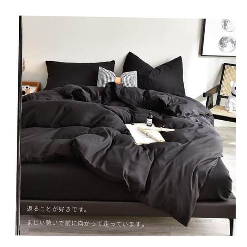4pc bedsheet set bed sheet quilt blanket duvet cover sets 1