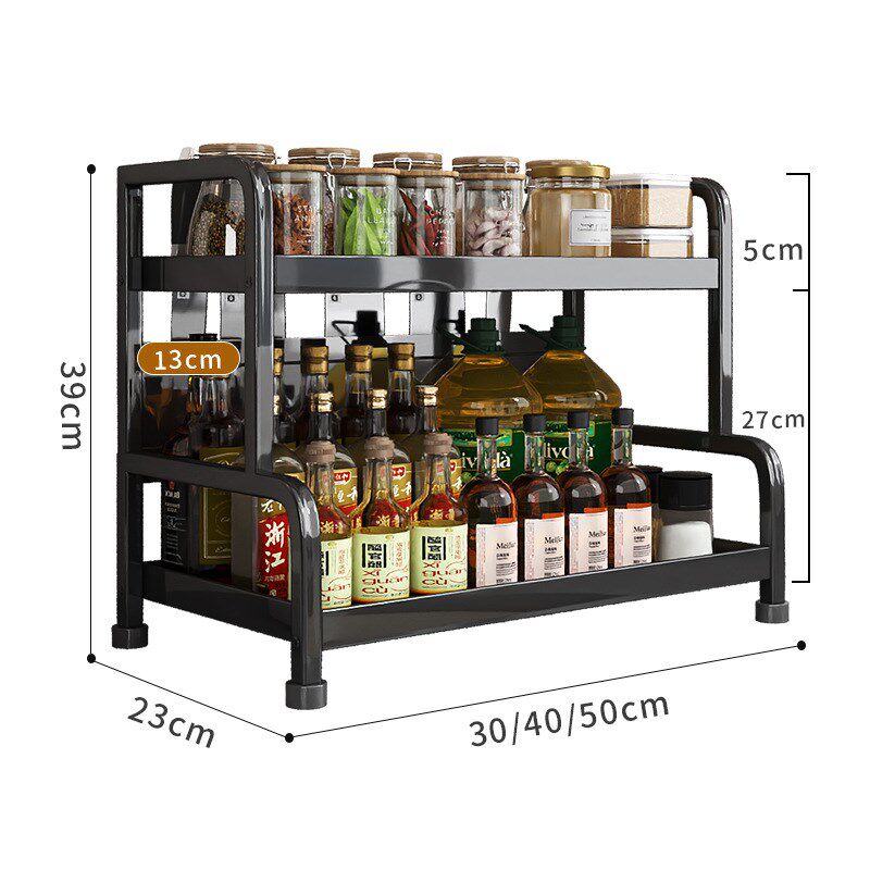 Home kitchen storage rack, multi-layer seasoning bottle plac